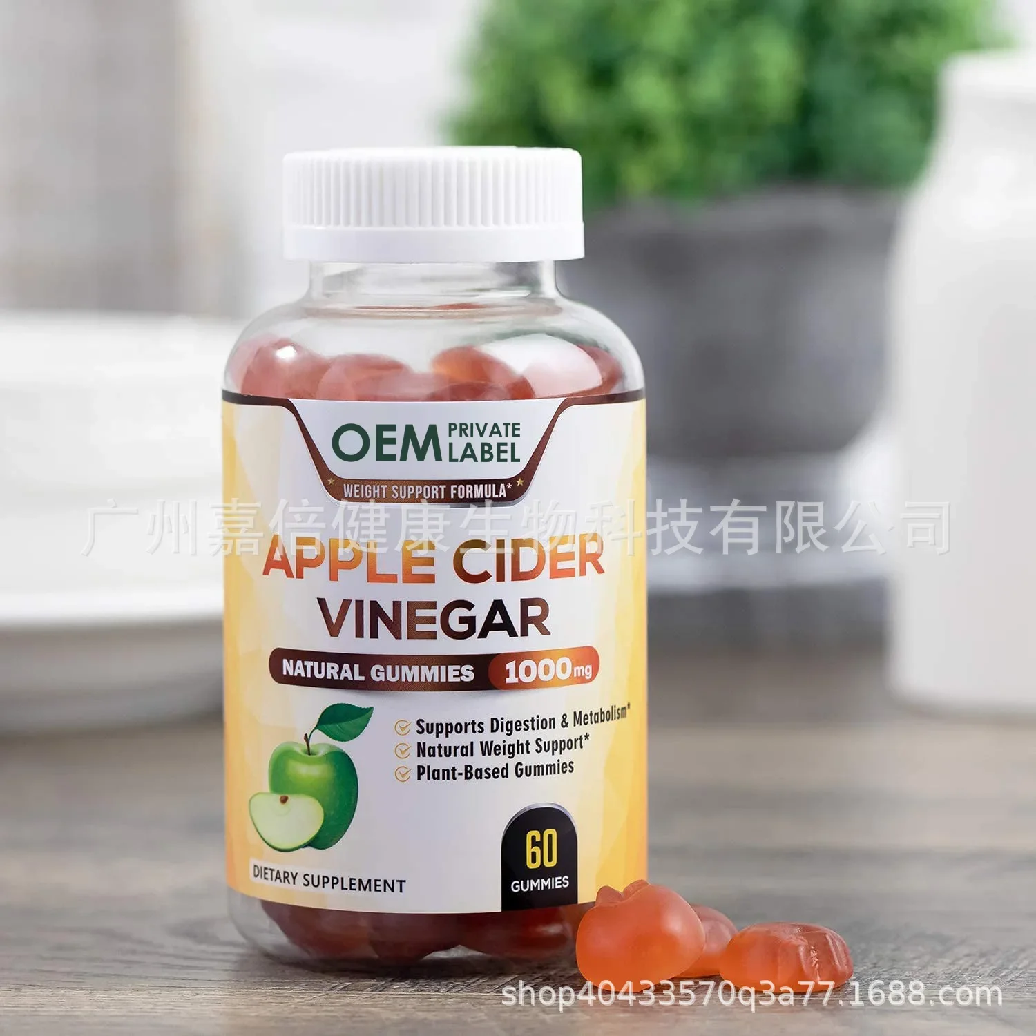 1 bottle of apple cider vinega - đánh giá và giá Apple Cider Vinegar Pill
