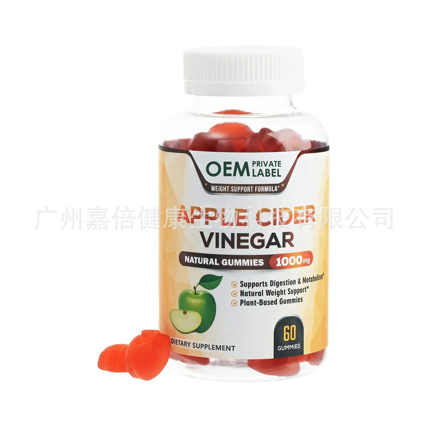 1 bottle of apple cider vinega - đánh giá và giá Apple Cider Vinegar Pill